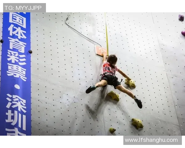 广州攀岩队心理素质创新高引领攀岩运动新风潮