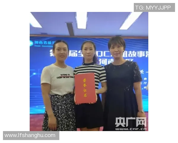 李强畅谈足球生涯背后的故事与心路历程