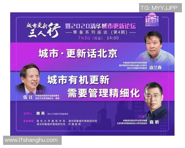 杨静专访揭秘篮球成功秘诀与成长之路的深度探讨
