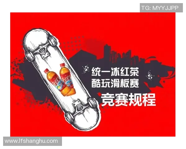 武汉滑板队心理素质分析及其对竞技表现的影响研究