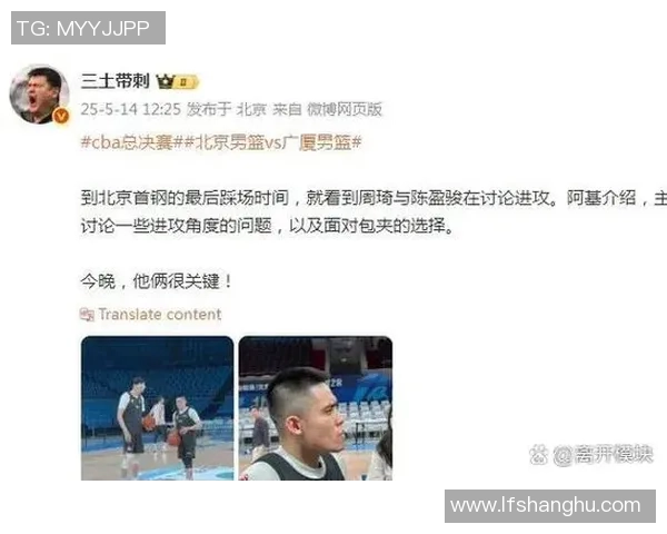 重庆篮球队的包夹战术解析与深度剖析篮球比赛中的战术运用与团队配合 重庆篮球队的包夹战术解析与深度剖析篮球比赛中的战术运用与团队配合