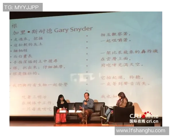 飞盘人生的探索与成长:周军的深度对话与心路历程 飞盘人生的探索与成长:周军的深度对话与心路历程