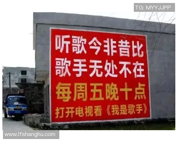 足球明星的奇葩广告文案大揭秘让你捧腹大笑的创意与幽默结合的精彩瞬间